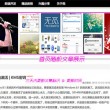 49图库官方网站入口49图库